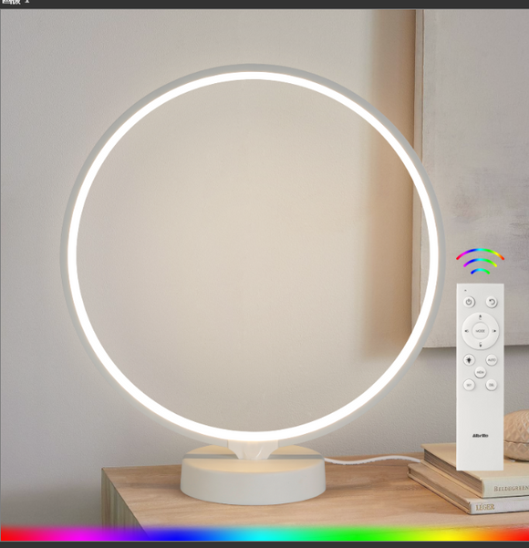 Albrillo Bedside Lamp -- Circle LED Table Lamp with Remote Control, 6 Lighting Effects, Memory Function, 4 Lighting Speeds, RGB Color Changing Nightstand Lamp, Decorative Light for Home, Office